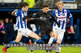 亚博体育,资讯,亚博体育登录入口,亚博体育登录入口,亚博体育平台,亚博体育注册网址,亚博体育app,亚博体育官网,亚博体育网站,亚博体育网页版