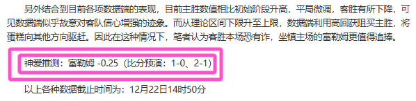 尴尬时刻,利物浦罕见,跌落,亚博体育登录入口,亚博体育平台,亚博体育注册网址,亚博体育app,亚博体育官网,亚博体育网站,亚博体育网页版
