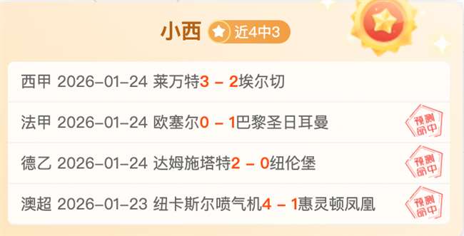 曼联内部对,拉什福德康,复进展信心,亚博体育登录入口,亚博体育平台,亚博体育注册网址,亚博体育app,亚博体育官网,亚博体育网站,亚博体育网页版