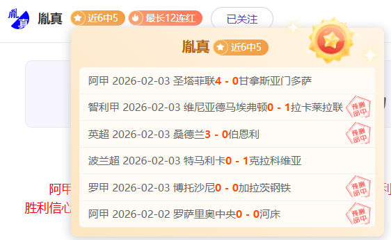 中国足协与,英超签署合,作备忘录,亚博体育登录入口,亚博体育平台,亚博体育注册网址,亚博体育app,亚博体育官网,亚博体育网站,亚博体育网页版