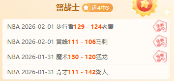 萨拉赫遗憾,错失,斯洛特透露,亚博体育登录入口,亚博体育平台,亚博体育注册网址,亚博体育app,亚博体育官网,亚博体育网站,亚博体育网页版