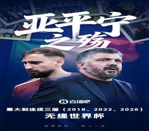 年巴萨仅奥,尔莫一人力,挽狂澜于失,亚博体育登录入口,亚博体育平台,亚博体育注册网址,亚博体育app,亚博体育官网,亚博体育网站,亚博体育网页版