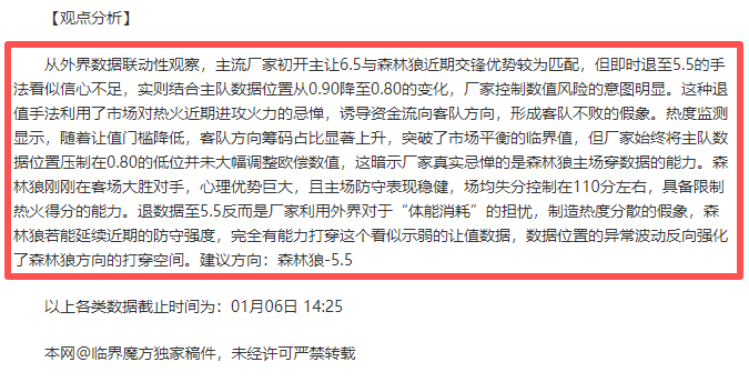 特朗普关税,政策引发加,拿大,亚博体育登录入口,亚博体育平台,亚博体育注册网址,亚博体育app,亚博体育官网,亚博体育网站,亚博体育网页版
