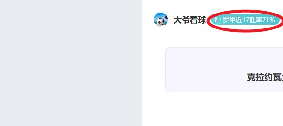 上海东站东,方枢纽地下,室施工正式,亚博体育登录入口,亚博体育平台,亚博体育注册网址,亚博体育app,亚博体育官网,亚博体育网站,亚博体育网页版