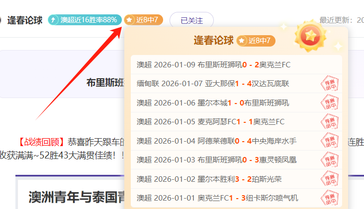法甲直播平,台推荐,亚博体育,亚博体育登录入口,亚博体育平台,亚博体育注册网址,亚博体育app,亚博体育官网,亚博体育网站,亚博体育网页版