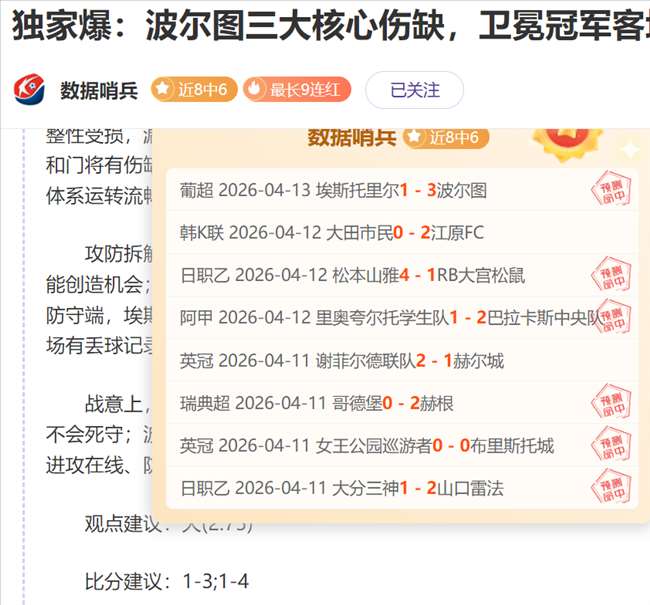 张帅搭档晋,级阿布扎比,站女双四强,亚博体育登录入口,亚博体育平台,亚博体育注册网址,亚博体育app,亚博体育官网,亚博体育网站,亚博体育网页版