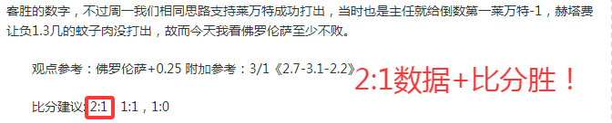 中国男女篮,三队齐入半,决赛,亚博体育登录入口,亚博体育平台,亚博体育注册网址,亚博体育app,亚博体育官网,亚博体育网站,亚博体育网页版