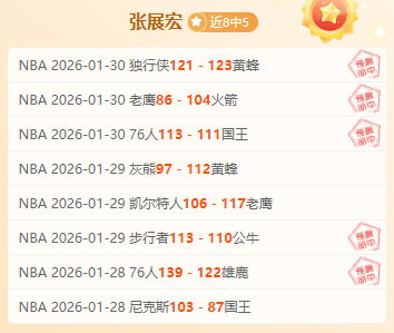 佩德里,成为新高度,与耶雷米,亚博体育登录入口,亚博体育平台,亚博体育注册网址,亚博体育app,亚博体育官网,亚博体育网站,亚博体育网页版