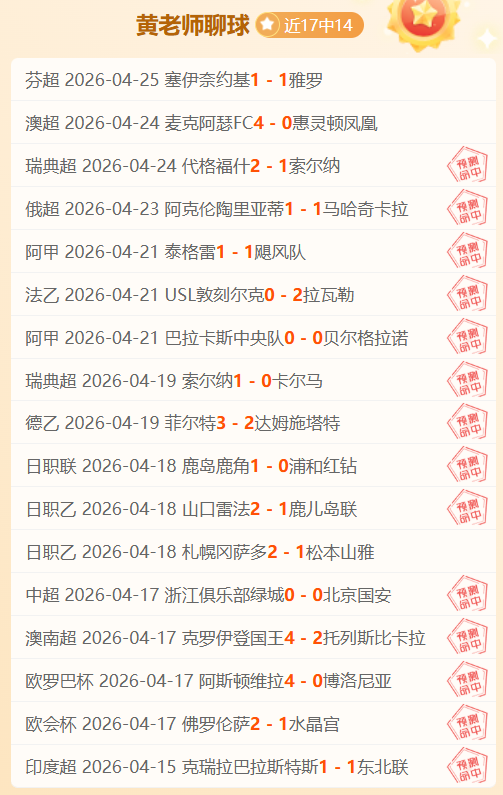 大乐透期号,分析,专家推荐前,亚博体育登录入口,亚博体育平台,亚博体育注册网址,亚博体育app,亚博体育官网,亚博体育网站,亚博体育网页版