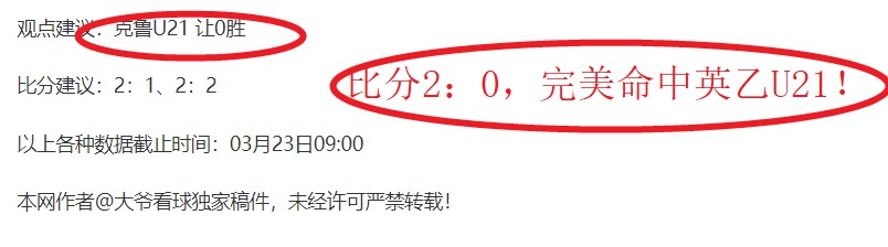天国,拯救,开发商,亚博体育登录入口,亚博体育平台,亚博体育注册网址,亚博体育app,亚博体育官网,亚博体育网站,亚博体育网页版