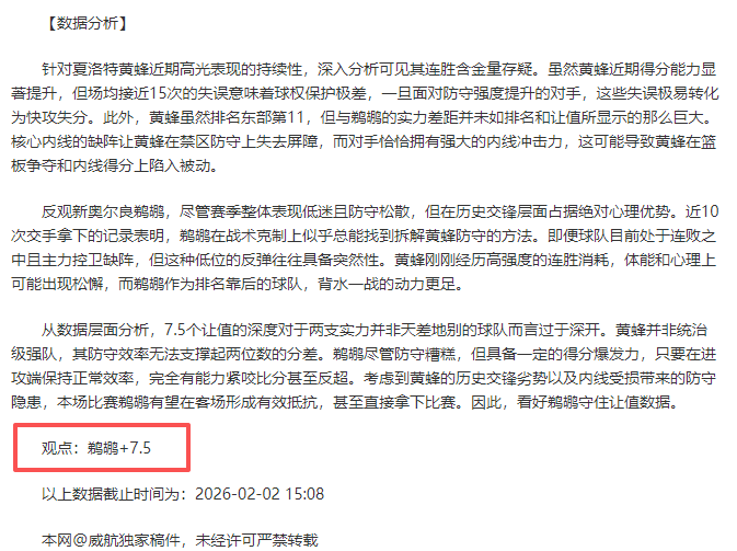巴西对阵哥,伦比亚,维尼修斯,亚博体育登录入口,亚博体育平台,亚博体育注册网址,亚博体育app,亚博体育官网,亚博体育网站,亚博体育网页版