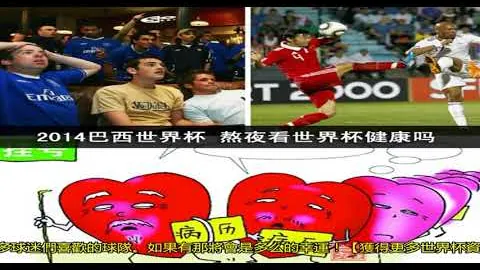 2025年英格兰世界杯球队名单揭晓