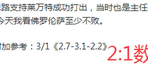 中国男女篮三队齐入半决赛
